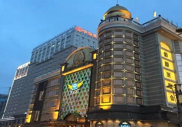 许昌最大顶级出名高端豪华KTV会所-皇冠伯爵KTV顶级体验点评